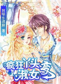 流放骑士