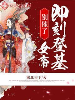 滇池草海东风坝绿道明天开放，游览攻略看这里