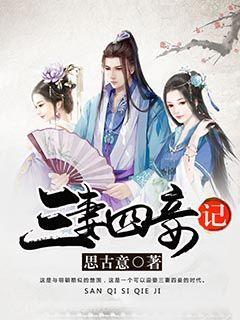 万词王
