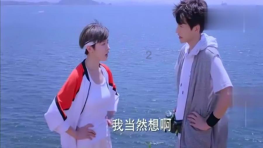 快乐游乐园女孩