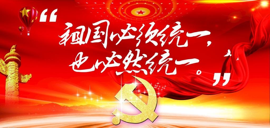 河北省第十四届人民代表大会第二次会议副秘书长名单