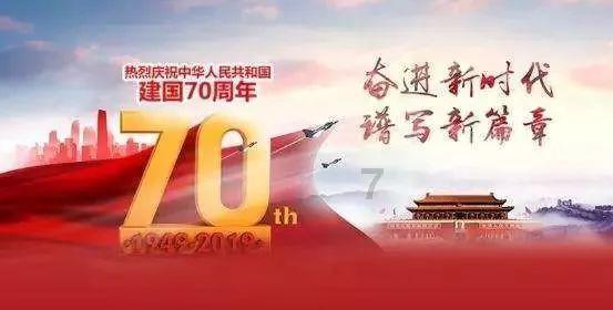 托福成绩几天出来游戏画面