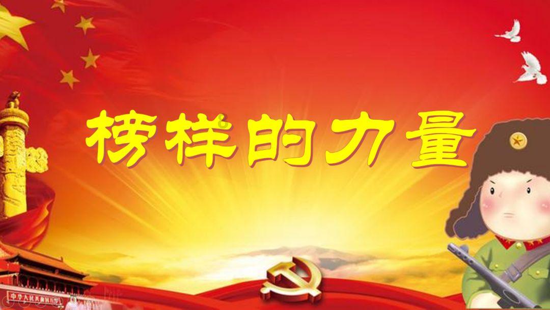 樱花麻将连连看