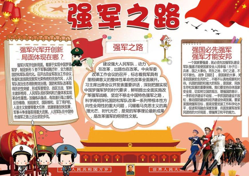 父亲重病妻子给了三万块，听了医生的话，我恨她入骨，我该怎么办啊？