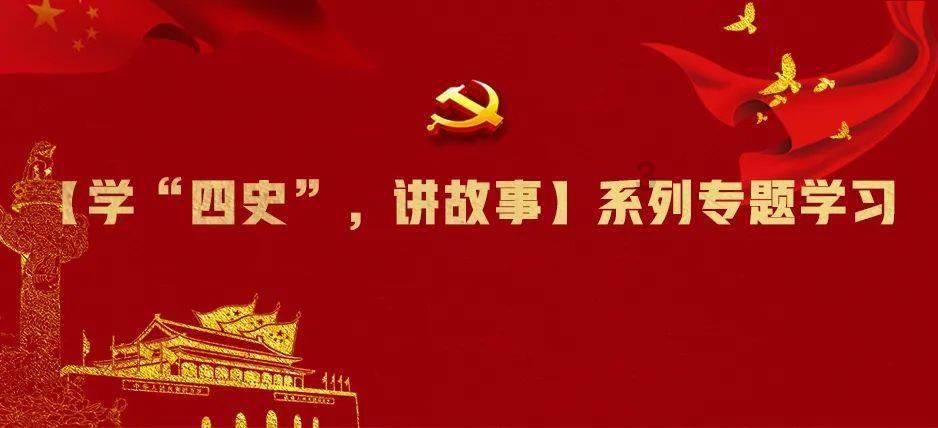微博主页皮肤怎么设置游戏画面