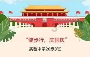 艾力斯特携手瓯江实验室