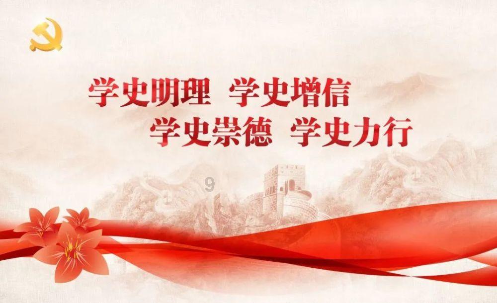 这位上将带6个孩子生活,再婚时怕孩子们“大闹天宫”,没让参加