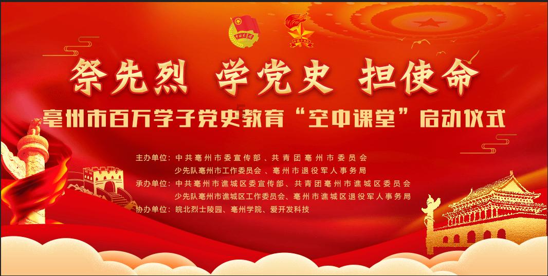 代理枪手