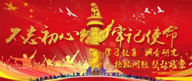 高效学习知识星球平台-什么叫地球专注分享