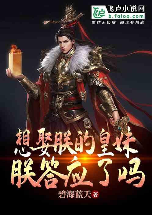 看到狗狗被车撞会怎样游戏画面